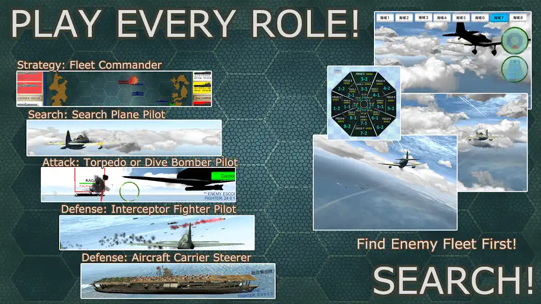 Play Aircraft Carrier Battle 1942 as an online game Aircraft Carrier Battle 1942 with UptoPlay