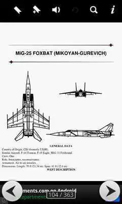 Play Aircraft Recognition US Guide