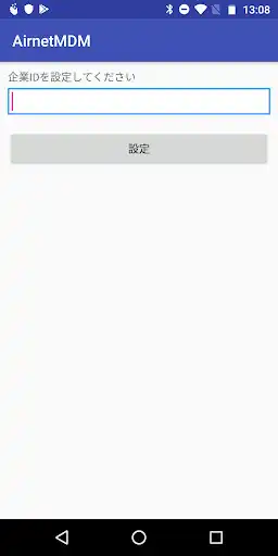 Play AIRMDM  and enjoy AIRMDM with UptoPlay