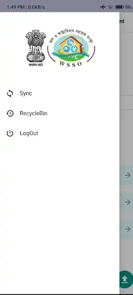 Play AIRP CWPP as an online game AIRP CWPP with UptoPlay