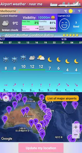 Play Airport weather - near me  and enjoy Airport weather - near me with UptoPlay