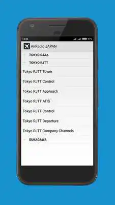 Play AirRadio JAPAN+