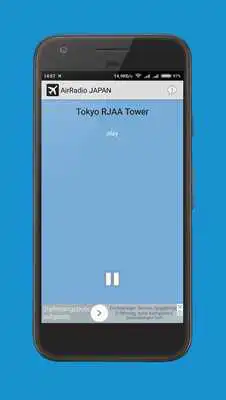Play AirRadio JAPAN+