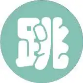 Free play online Air Rope Jumping APK