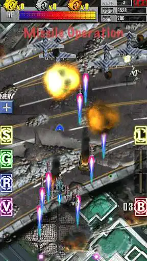 Play AirShoot2012  and enjoy AirShoot2012 with UptoPlay