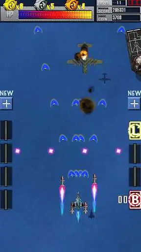 Play AirShoot2012 as an online game AirShoot2012 with UptoPlay