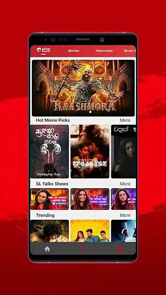 Play Airtel Movie Box as an online game Airtel Movie Box with UptoPlay