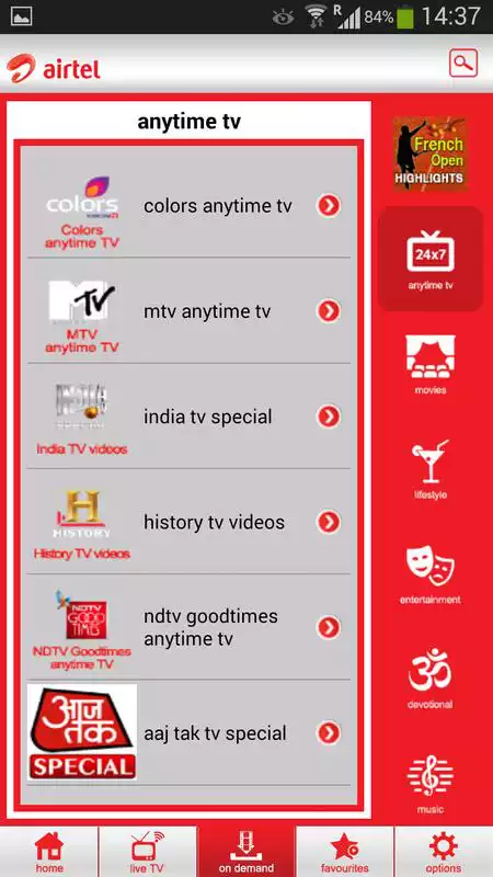 Play airtel pocket TV