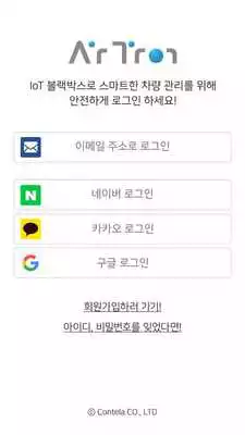 Play Airtron T  and enjoy Airtron T with UptoPlay
