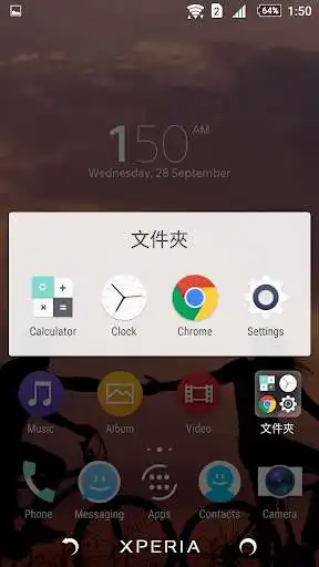 Play Air ( Xperia Theme ) as an online game Air ( Xperia Theme ) with UptoPlay