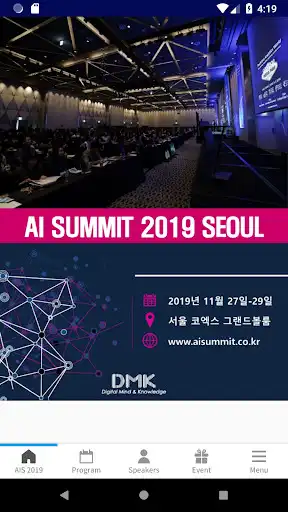 Play AIS 2019  and enjoy AIS 2019 with UptoPlay