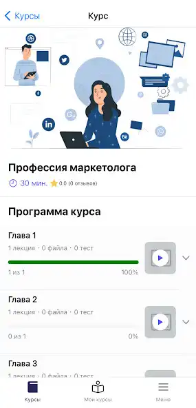 Play Aisara Nurzhan as an online game Aisara Nurzhan with UptoPlay