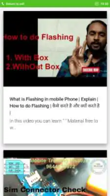 Play Aisa Telecom Tech Channel Play Aisa Telecom Tech Channel