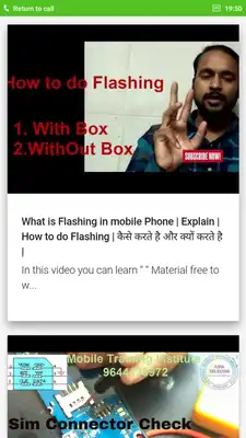 Play Aisa Telecom Tech Channel Play Aisa Telecom Tech Channel