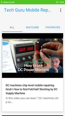 Play Aisa Telecom Tech Channel Play Aisa Telecom Tech Channel