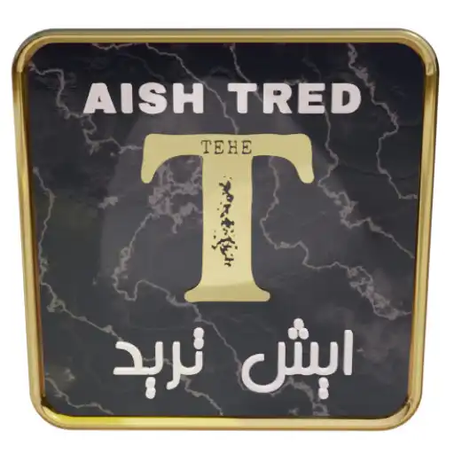 Play Aish Tred APK