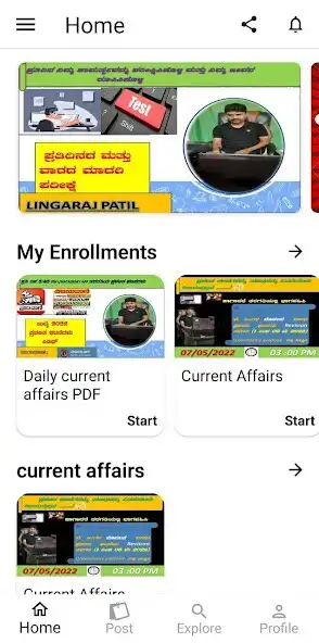 Play Aishu Academy as an online game Aishu Academy with UptoPlay