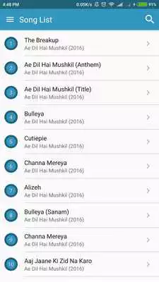 Play Aishwarya Rai Bachchan Play Aishwarya Rai Bachchan