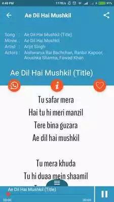 Play Aishwarya Rai Bachchan Play Aishwarya Rai Bachchan