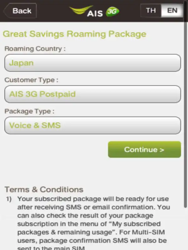 Play AIS Roaming