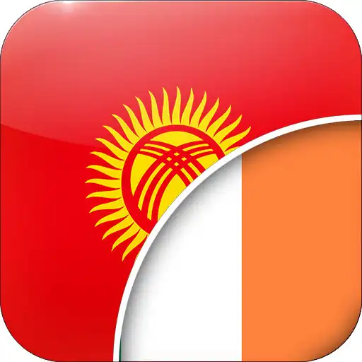 Play Aistritheoir Cirgeasais-Gaeilge APK