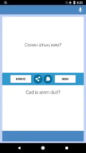 Play Aistritheoir Cirgeasais-Gaeilge  and enjoy Aistritheoir Cirgeasais-Gaeilge with UptoPlay
