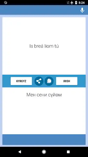 Play Aistritheoir Cirgeasais-Gaeilge as an online game Aistritheoir Cirgeasais-Gaeilge with UptoPlay