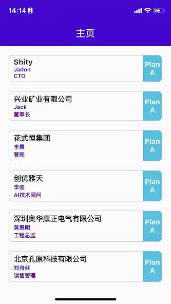 Play AI Tcards and enjoy AI Tcards with UptoPlay Play AI Tcards and enjoy AI Tcards with UptoPlay
