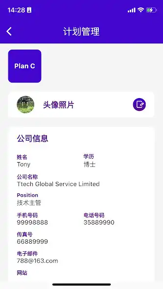 Play AI Tcards as an online game online AI Tcards with UptoPlay Play AI Tcards as an online game AI Tcards with UptoPlay