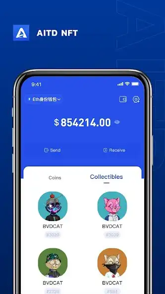 Play aitd wallet as an online game aitd wallet with UptoPlay