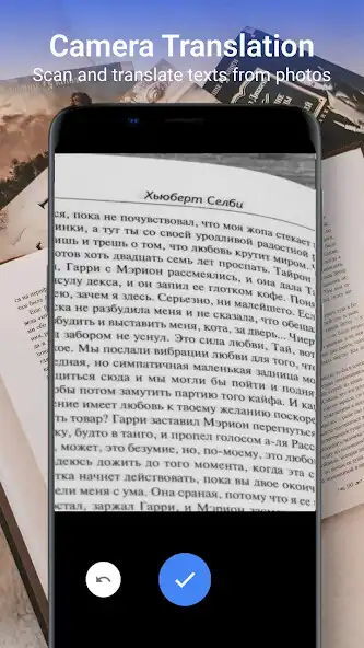 Play AI Translator : All Languages as an online game AI Translator : All Languages with UptoPlay