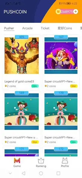 Play aituibi-- SuperCircus Coinpush  and enjoy aituibi-- SuperCircus Coinpush with UptoPlay