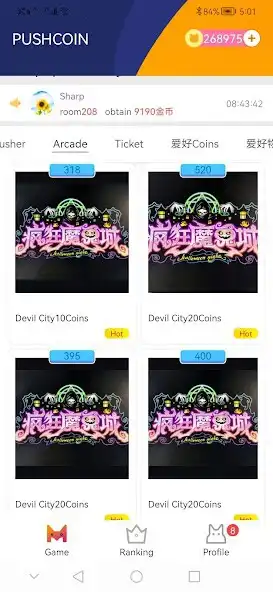 Play aituibi-- SuperCircus Coinpush as an online game aituibi-- SuperCircus Coinpush with UptoPlay