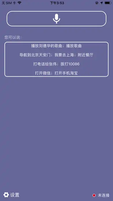 Play AiTWS  and enjoy AiTWS with UptoPlay