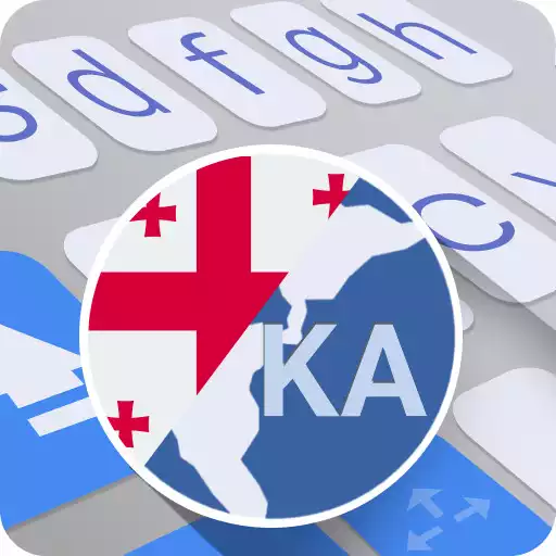 Free play online ai.type Georgian Dictionary APK