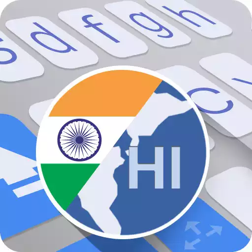 Play ai.type Hindi Dictionary APK Play ai.type Hindi Dictionary APK