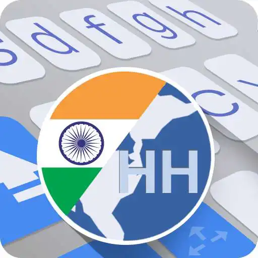 Play ai.type Hinglish Dictionary APK Play ai.type Hinglish Dictionary APK