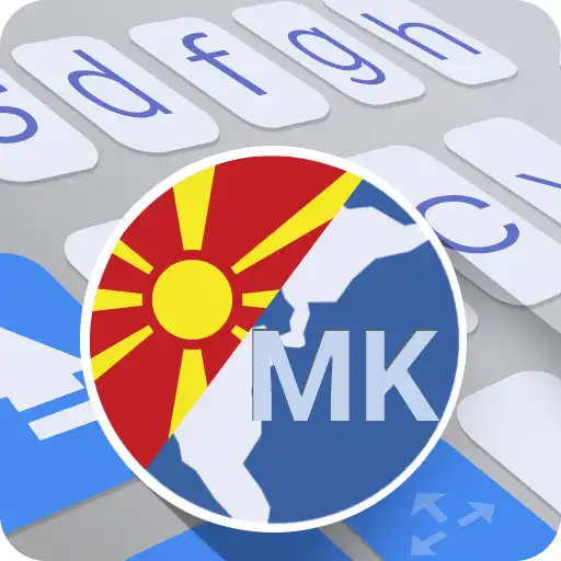 Play ai.type Macedonian Dictionary APK Play ai.type Macedonian Dictionary APK