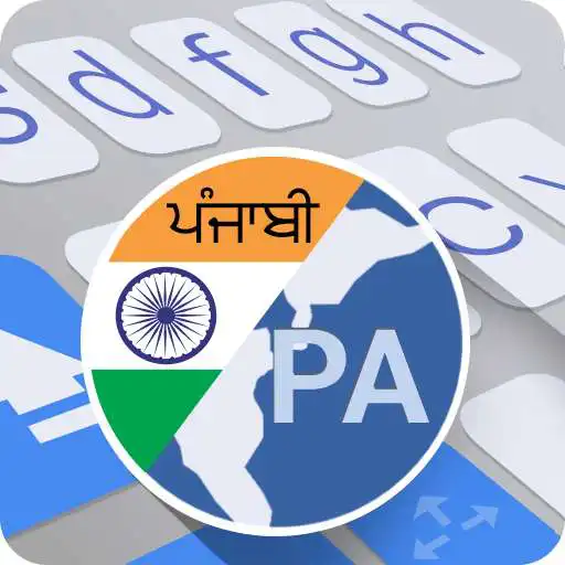 Play ai.type Punjabi Dictionary APK