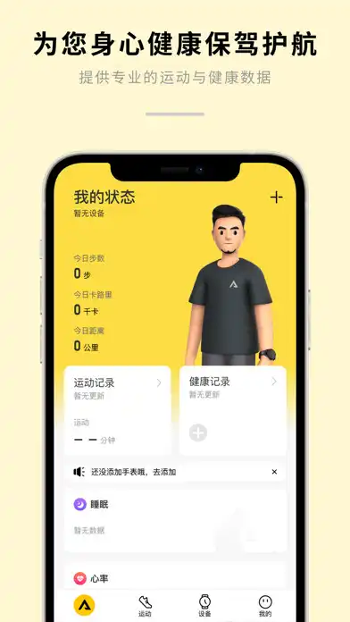 Play AIZO and enjoy AIZO with UptoPlay Play AIZO and enjoy AIZO with UptoPlay