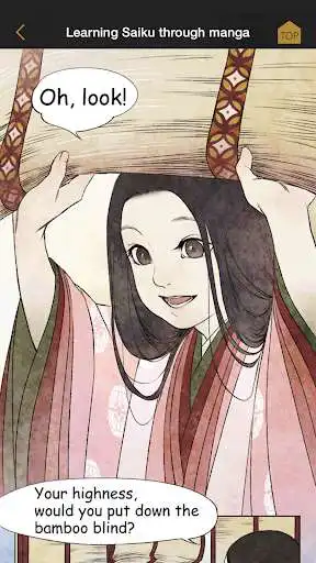 Play A Japan Heritage site, Saiku as an online game A Japan Heritage site, Saiku with UptoPlay