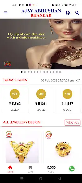 Play Ajay Abhushan Bhandar  and enjoy Ajay Abhushan Bhandar with UptoPlay