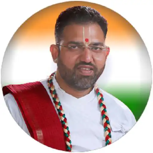 Play Ajay Bhai Ji APK