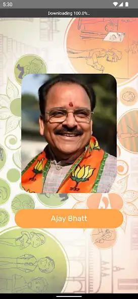 Play Ajay Bhatt  and enjoy Ajay Bhatt with UptoPlay