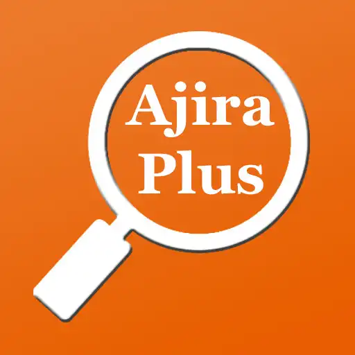 Play Ajira Plus - Nafasi Za Kazi APK Play Ajira Plus - Nafasi Za Kazi APK