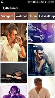 Play Ajith Photos