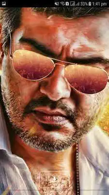Play Ajith Photos