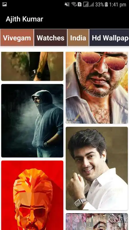 Play Ajith Photos