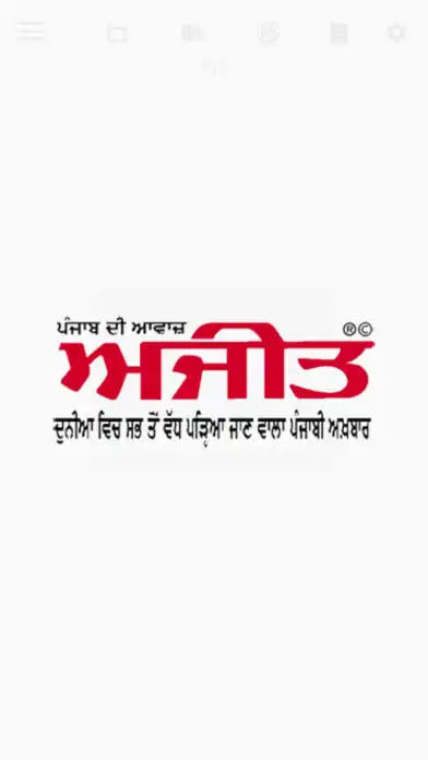 Play Ajit  and enjoy Ajit with UptoPlay