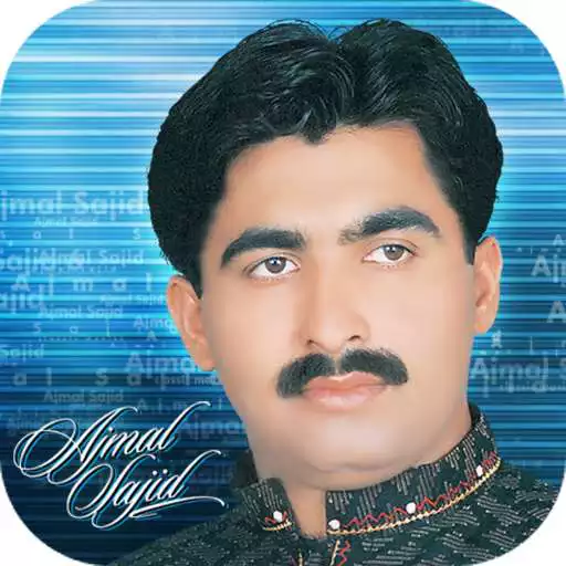 Play Ajmal Sajid APK Play Ajmal Sajid APK